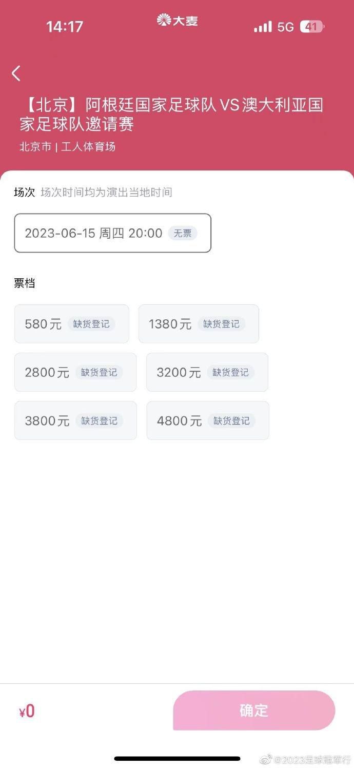 上海海港、北京国安等球队的国脚则休息了一段时间，虽然居家期间保持一定训练，但肯定不系统。